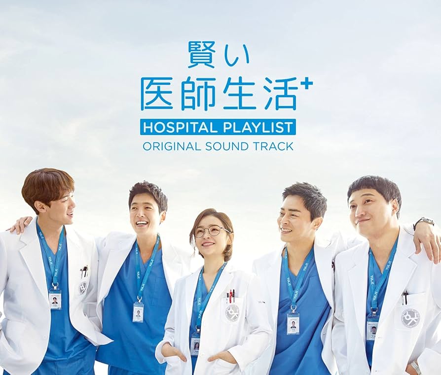 【新品未開封】賢い医師生活 OST KIT ドクターズver. 韓国ドラマ 賢い医師生活ドラマ】OST